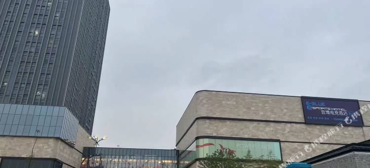 宜博电竞酒店(宝龙广场店)图片