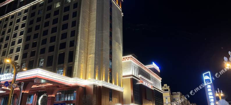 道孚康藏·国际酒店图片