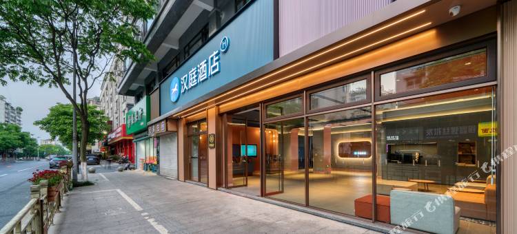 汉庭酒店(杭州桐庐富春江一桥店)图片