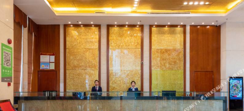 深圳西丽南蓉大酒店(西丽地铁站店)图片