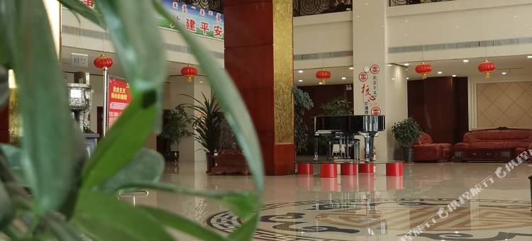 乌拉特中旗正三寰大酒店图片