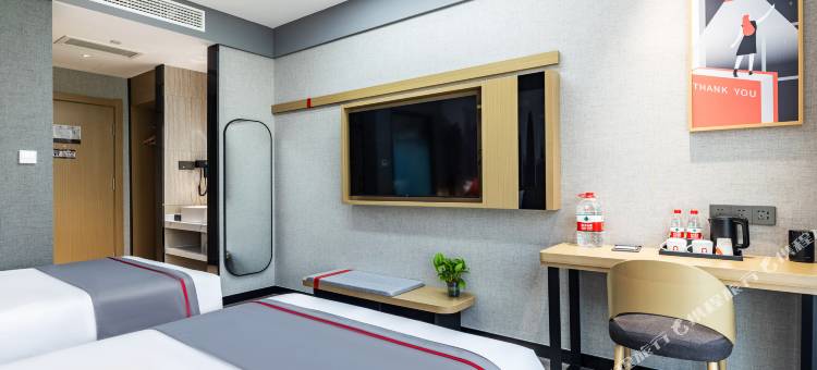 尚客优酒店(石泉樱花广场店)图片