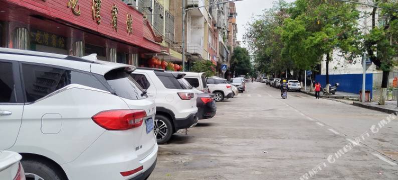 金龙湾宾馆(河池火车站店)图片