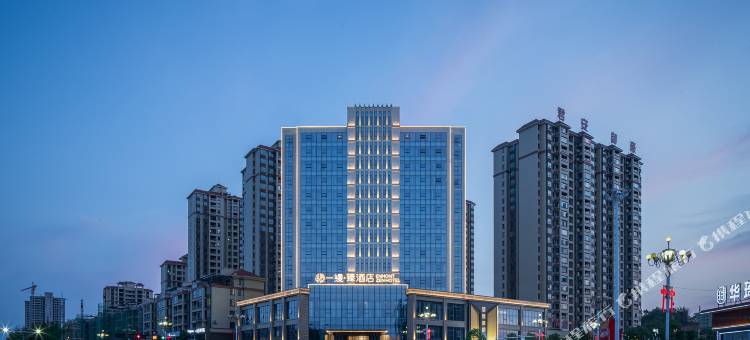 一缦·臻酒店(常宁大道店)图片