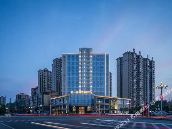 一缦·臻酒店(常宁大道店)
