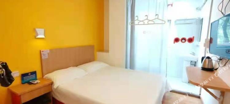 布丁严选酒店(北京西站六里桥东地铁站店)图片