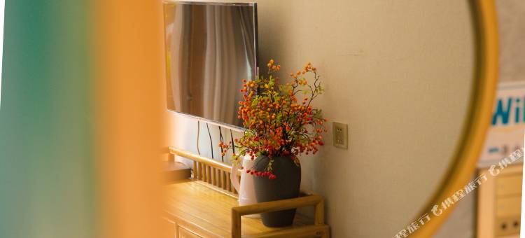 乌镇静幽居人文美宿(东栅景区店)图片