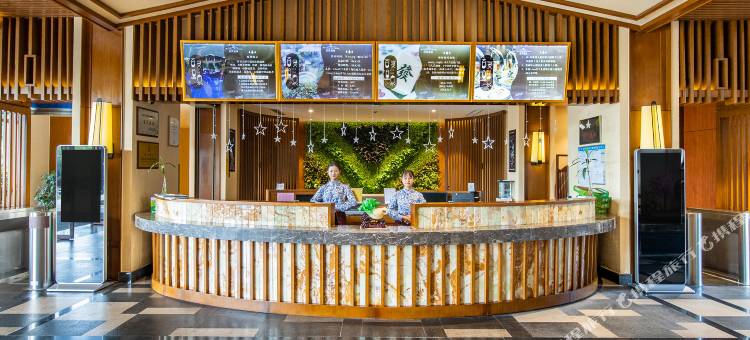 安顺市百灵温泉酒店图片