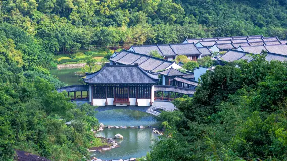 溫泉