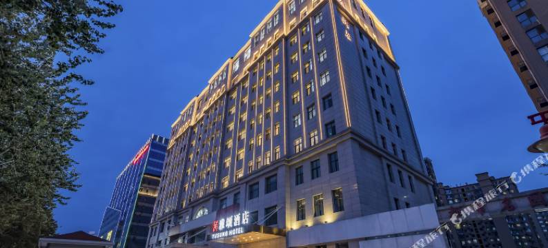 雅颂酒店(廊坊市政府店)图片