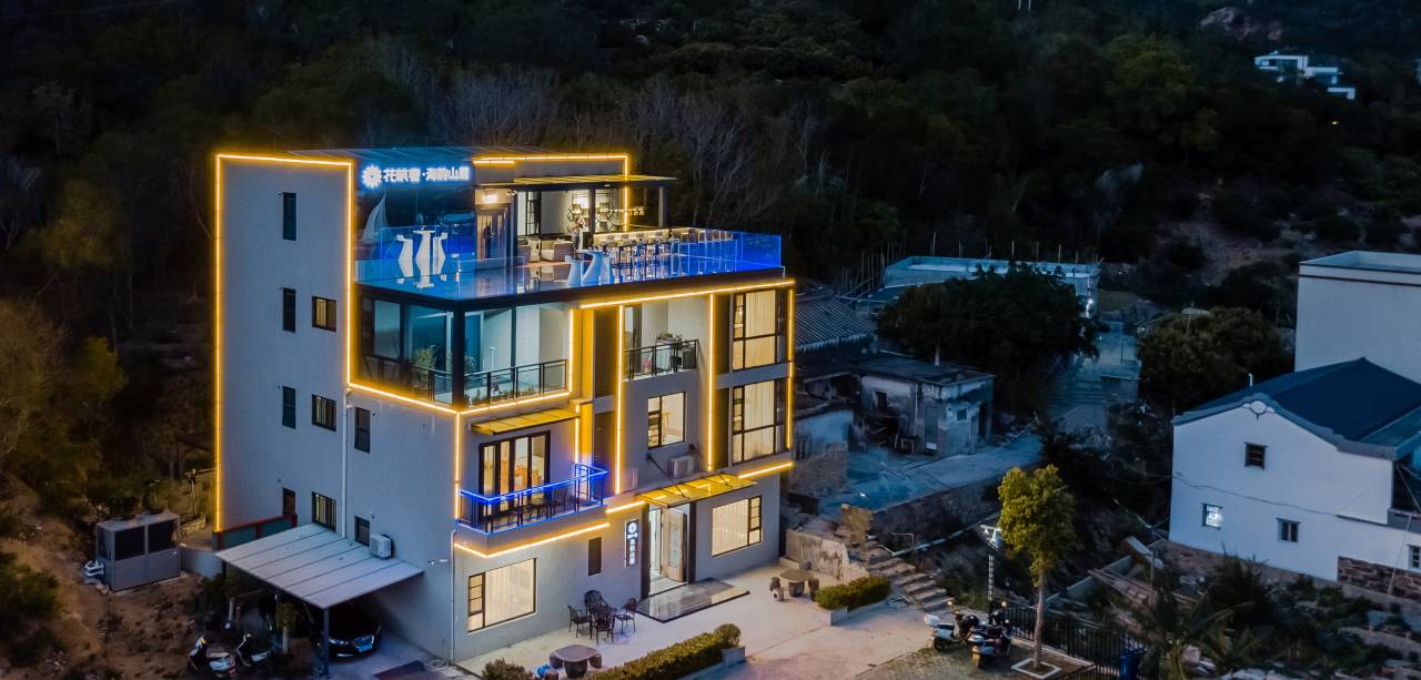 花筑·南澳海韵山居民宿 (南澳岛云澳镇店)图片