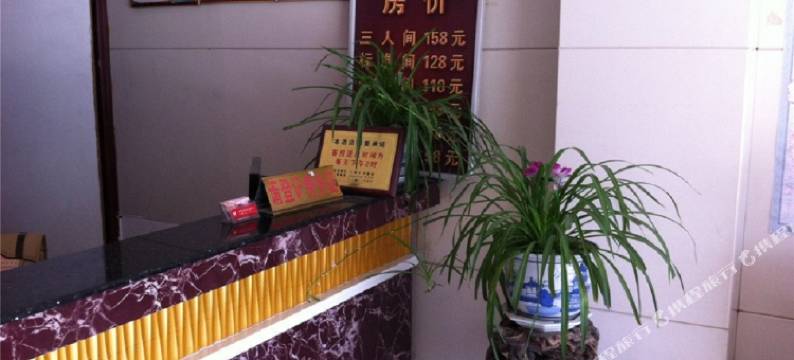 宁德园丰宾馆图片