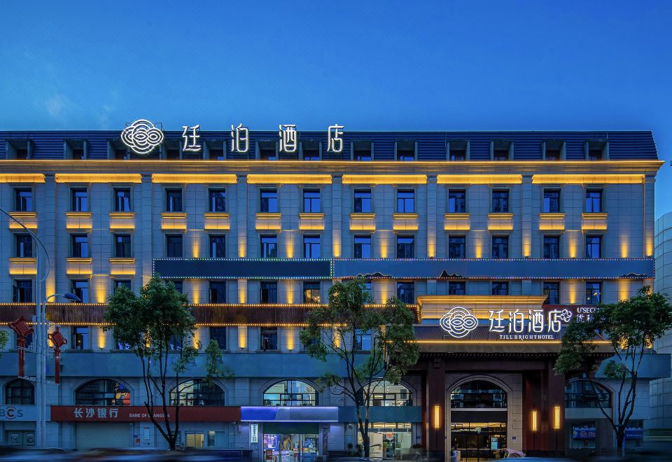 酒店外观