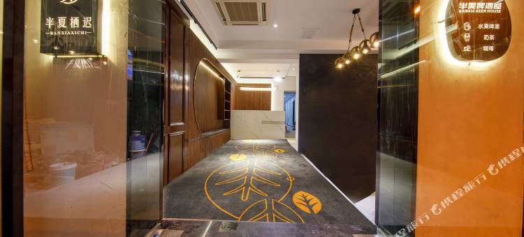 轻住·苏州半夏栖迟酒店(观前街平江路店)图片
