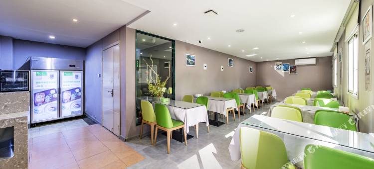 格林电竞酒店(福州上三路烟台山店)图片