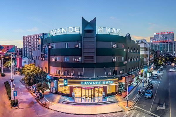 丽枫酒店(蚌埠火车站店)预订价格,联系电话位置地址【携程酒店】