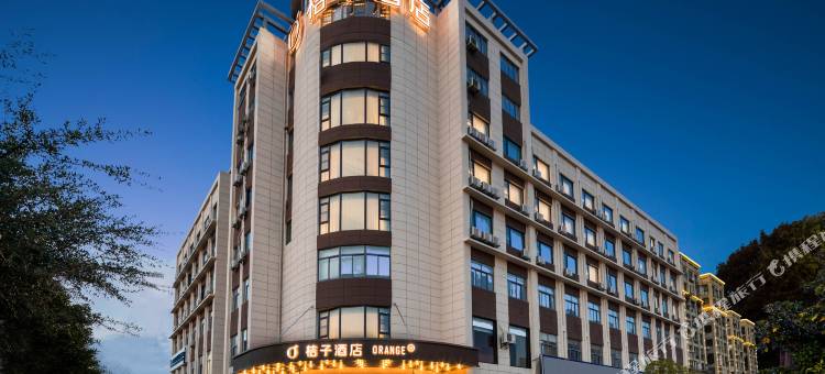 桔子酒店(盐城大丰南翔路店)图片