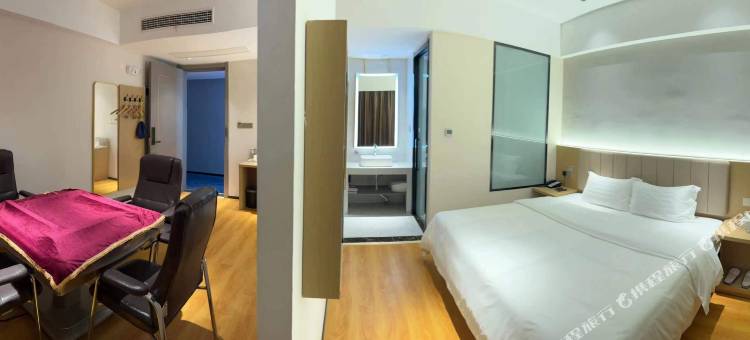 7天优品Premium酒店(滨州惠民胡集店)图片