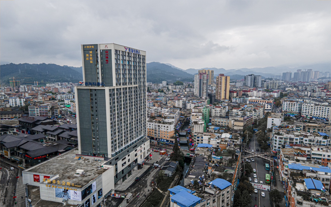 Xishui Yaroman City B&B Hotel Hotel Overview