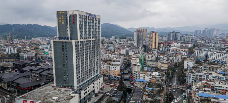 习水雅罗漫城市民宿酒店图片
