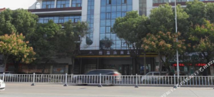 丽思未来民宿(舒城店)图片