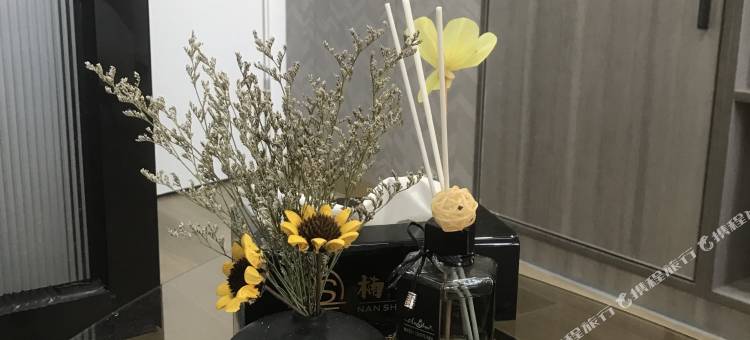 楠舍·遇见酒店(自贡贡井区区政府店)图片