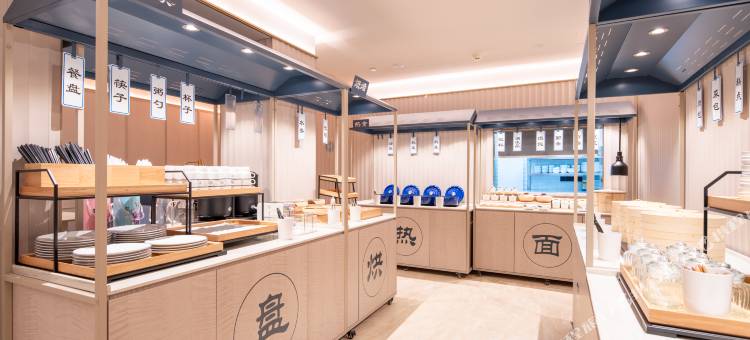 汉庭酒店(烟台二马路海水浴场店)图片