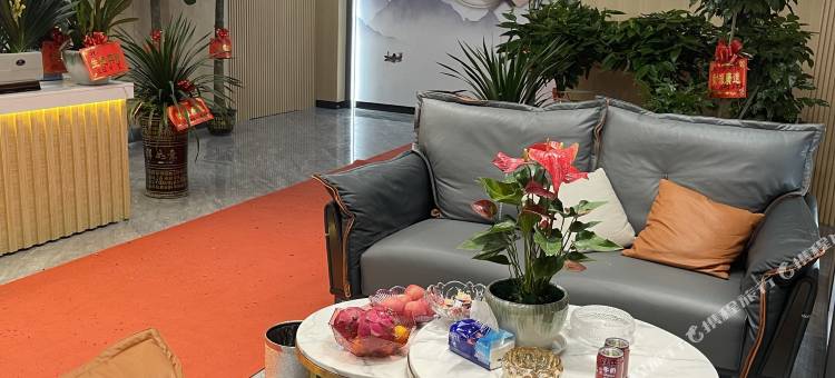 永兴一家人酒店图片