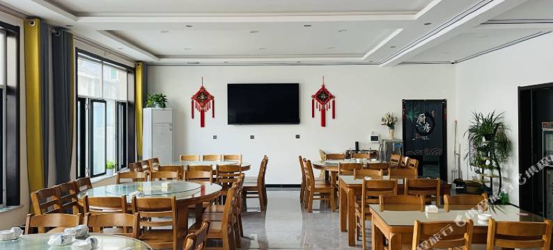 伊方新品民宿(易县恋乡太行水镇店)图片