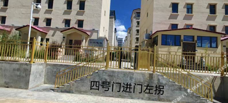 柳梧星途民宿图片