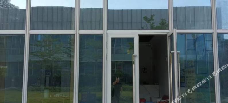 汕头海居乐酒店(绿地中心店)图片