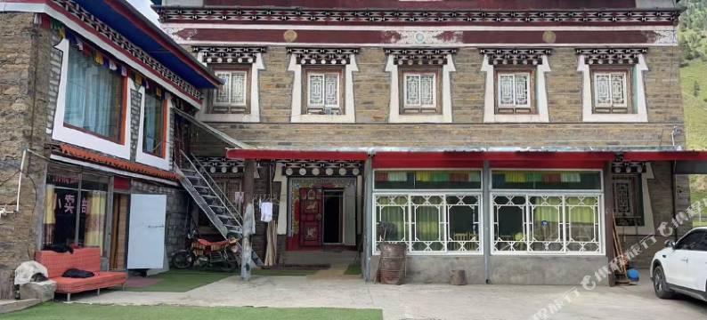 康定吉祥藏地民宿图片