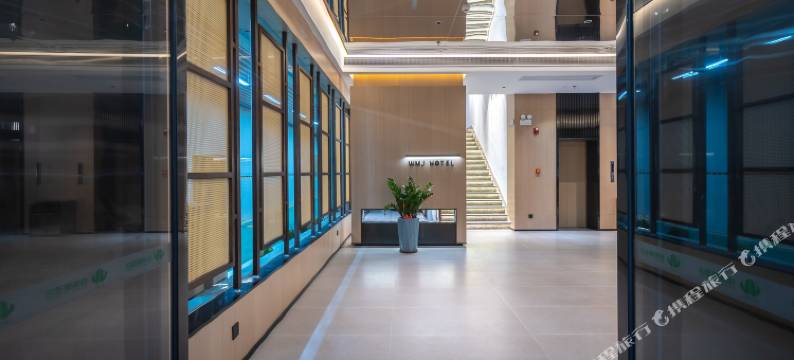 维美嘉U酒店(海口省政府骑楼老街店)图片