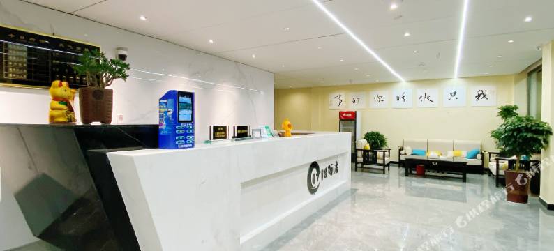 建始0718酒店图片