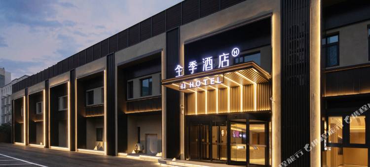 全季酒店(北京双桥店)图片