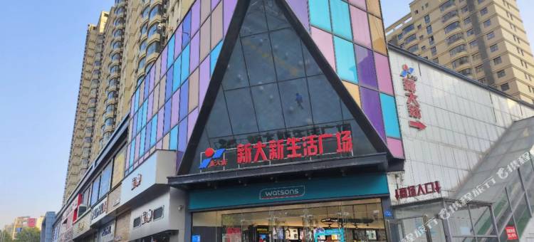 7天酒店(郑州巩义火车站店)图片