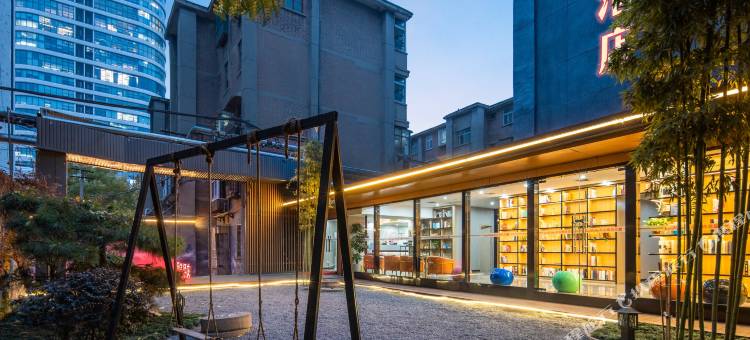 贝壳酒店(西安吉祥村地铁站店)图片