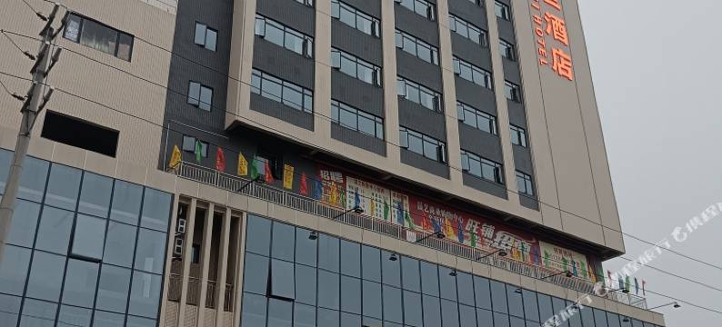 怀集腾世酒店图片