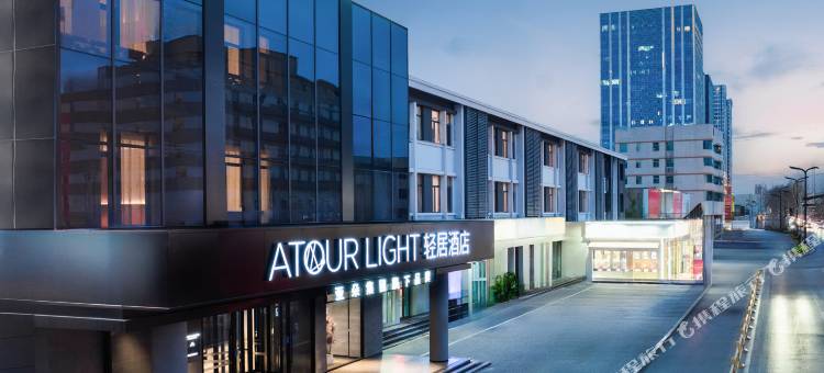 济宁万达广场太白楼东路亚朵轻居酒店图片