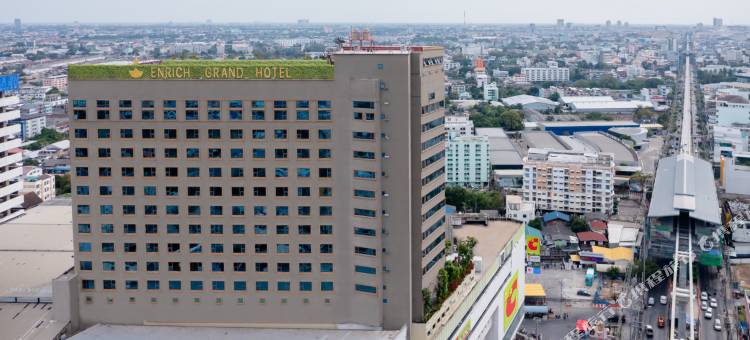 Enrich Grand Hotel图片