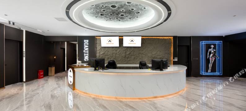 极昼电竞酒店图片