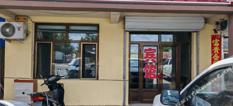 围场天祥宾馆图片