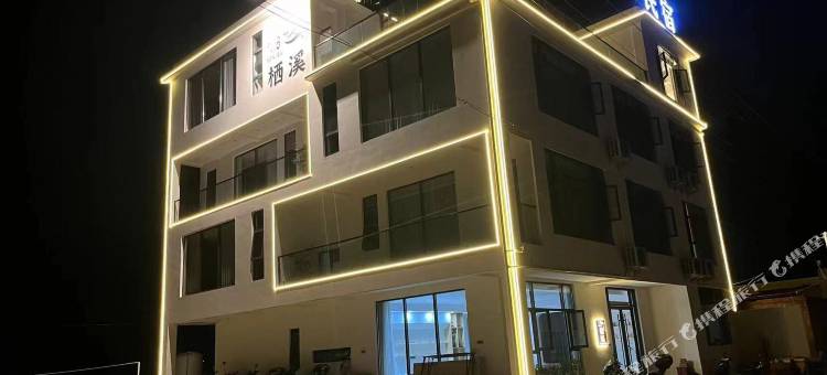 栖溪民宿(河南宝泉旅游度假区店)图片