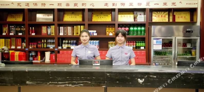 云都大酒店(垭口公园店)图片