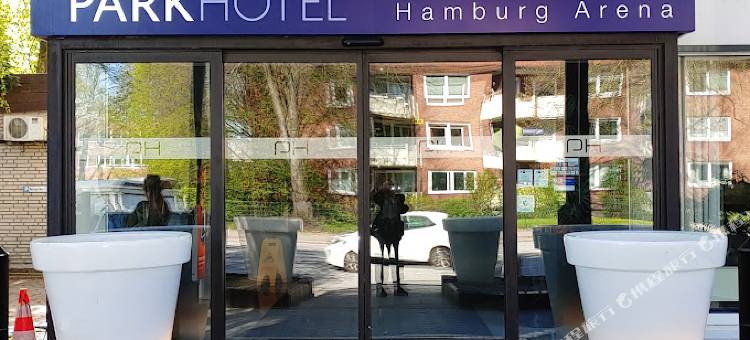 汉堡体育场公园酒店(Park Hotel Hamburg Arena)图片