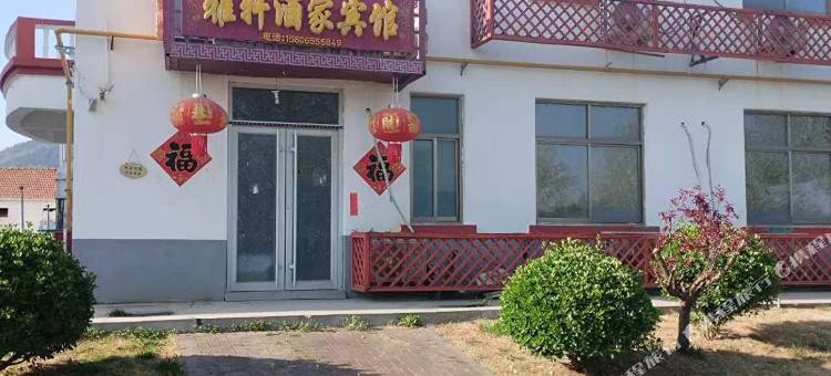 龙湾雅轩酒家宾馆图片