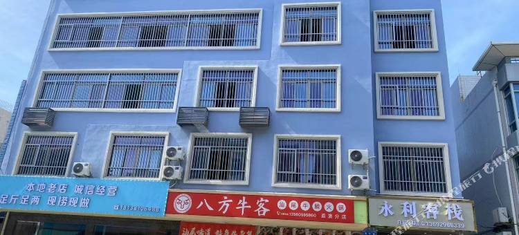 汕尾永利客栈图片