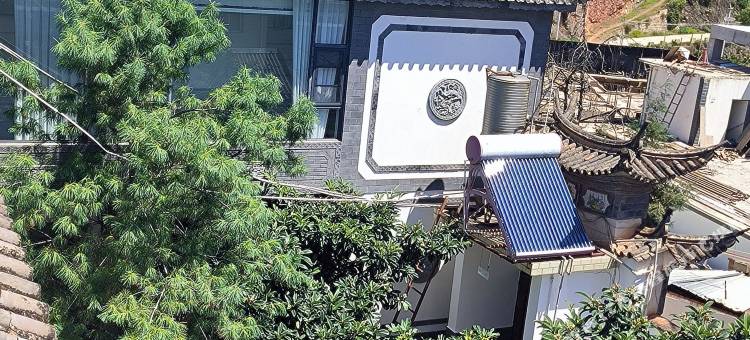 大理市听风小院图片