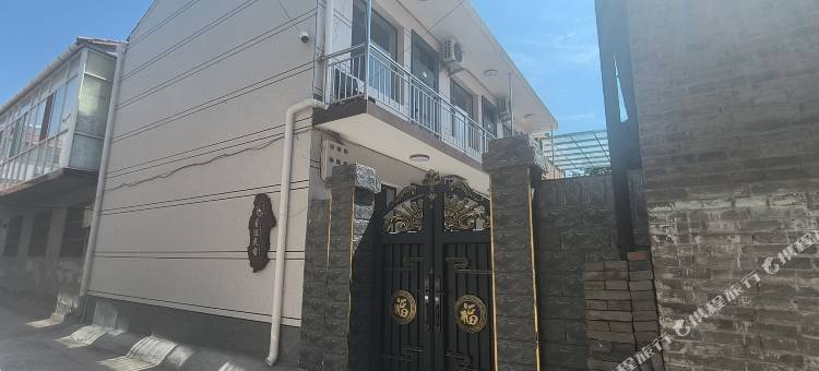 沁源星途民宿图片