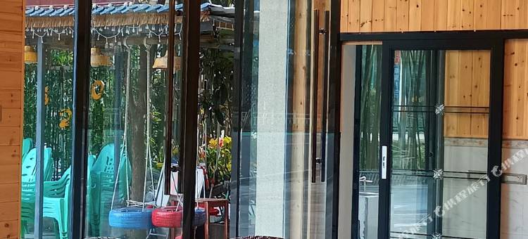 临河山庄(梁平百里竹海店)图片